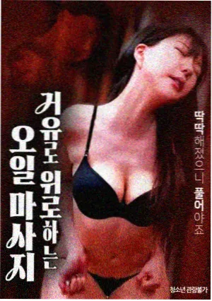 免费酷客影院在线观看 盗梦空间